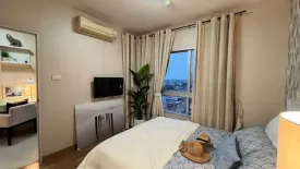 1 Bedroom Condo for sale in Ivy River, Bang Pakok, Bangkok near BTS Talat Phlu