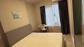 1 Bedroom Condo for sale in Chapter One Eco Ratchada - Huaikwang, Huai Khwang, Bangkok near MRT Huai Khwang