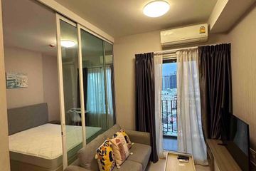 1 Bedroom Condo for sale in Chapter One Eco Ratchada - Huaikwang, Huai Khwang, Bangkok near MRT Huai Khwang