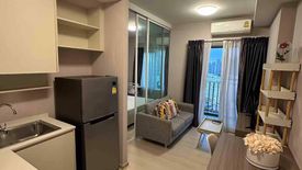 1 Bedroom Condo for sale in Chapter One Eco Ratchada - Huaikwang, Huai Khwang, Bangkok near MRT Huai Khwang