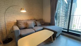 2 Bedroom Condo for rent in Makkasan, Bangkok near MRT Phra Ram 9
