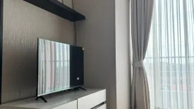 1 Bedroom Condo for rent in One Plus Mahidol, Chang Khlan, Chiang Mai