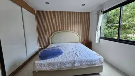 1 Bedroom Condo for sale in RATCHAPORN PLACE, Kathu, Phuket