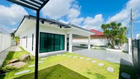 3 Bedroom House for sale in Garden Place Village, Thep Krasatti, Phuket