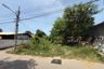 Land for sale in Nong Prue, Chonburi