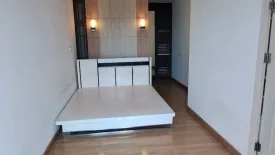 1 Bedroom Condo for sale in Supalai Park Srinakarin, Nong Bon, Bangkok near BTS Udom Suk