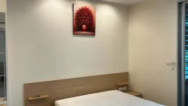 1 Bedroom Condo for rent in Rhythm Ratchada, Sam Sen Nok, Bangkok near MRT Ratchadaphisek