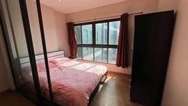 1 Bedroom Condo for rent in The Tree Rio Bang-Aor, Bang O, Bangkok near MRT Bang Phlat