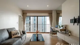 1 Bedroom Condo for rent in Noble Refine, Khlong Tan, Bangkok near BTS Phrom Phong