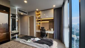 2 Bedroom Condo for rent in One 9 Five Asoke - Rama 9, Huai Khwang, Bangkok near MRT Phra Ram 9