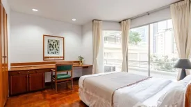 3 Bedroom Apartment for rent in Ma Peng Seng Apartment, Khlong Toei Nuea, Bangkok near BTS Asoke