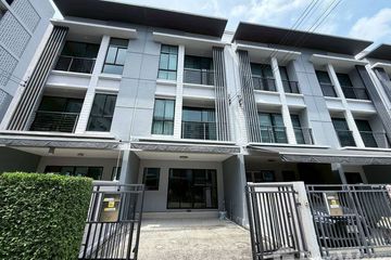 3 Bedroom Townhouse for sale in Baan Klang Muang Rattanathibet, Bang Kraso, Nonthaburi near MRT Yaek Nonthaburi 1