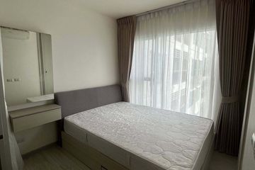 Condo for rent in Aspire Rattanathibet 2, Bang Kraso, Nonthaburi near MRT Bang Krasor