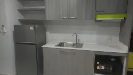 2 Bedroom Condo for rent in Grene Chaengwattana, Khlong Kluea, Nonthaburi near MRT Chaeng Watthana 14