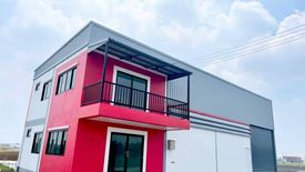 Land for sale in Pinthongland Factory Village, Lahan, Nonthaburi