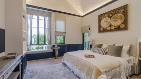 4 Bedroom House for rent in Saran Siri Tha Kham-Rama 2, Tha Kham, Bangkok