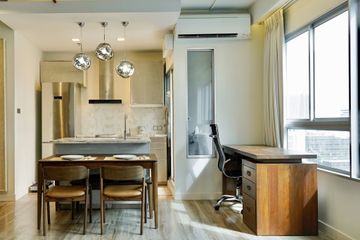 1 Bedroom Condo for sale in Condo One X Sukhumvit 26, Khlong Tan, Bangkok near BTS Phrom Phong