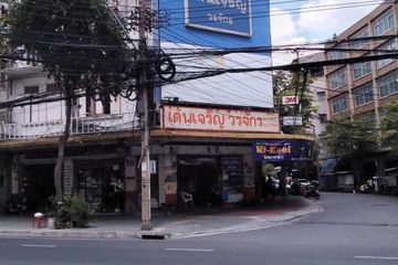 4 Bedroom Commercial for sale in Wat Thepsirin, Bangkok near MRT Wat Mangkon