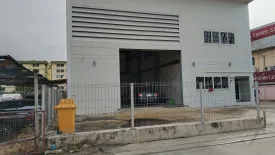 Office for sale in Racha Thewa, Samut Prakan