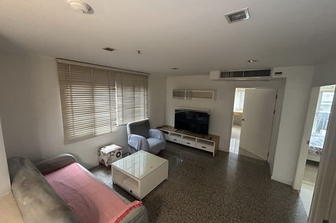 2 Bedroom Condo for rent in Wittayu Complex, Makkasan, Bangkok near Airport Rail Link Makkasan