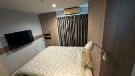 2 Bedroom Condo for rent in Lumpini Place Narathiwas-Chaopraya, Chong Nonsi, Bangkok
