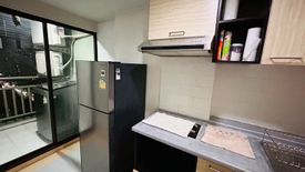 1 Bedroom Condo for rent in Lumpini Place Phahol - Saphankhwai, Phaya Thai, Bangkok near BTS Saphan Kwai