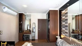 2 Bedroom Condo for rent in Supanich Condo Chiang Mai, San Phi Suea, Chiang Mai