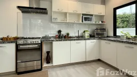 4 Bedroom Villa for sale in Baan Wang Tan, Mae Hia, Chiang Mai