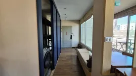 2 Bedroom Condo for sale in TreeCondo Sukhumvit 52, Bang Chak, Bangkok near BTS On Nut