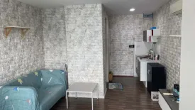 Condo for sale in Living Nest Ramkhamhaeng, Hua Mak, Bangkok near MRT Hua Mak