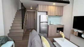 1 Bedroom Condo for sale in Siamese Sukhumvit 87, Bang Chak, Bangkok near BTS On Nut