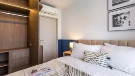 1 Bedroom Condo for sale in Tree Condo Ekamai, Phra Khanong, Bangkok near BTS Ekkamai