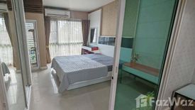 Condo for sale in Metro Park Sathorn Phase 2/1, Bang Wa, Bangkok near MRT Phetkasem 48