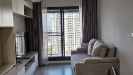 1 Bedroom Condo for rent in Life Asoke Hype, Makkasan, Bangkok near MRT Phra Ram 9