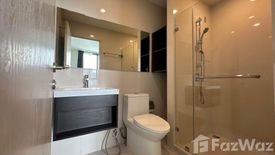 1 Bedroom Condo for rent in Nue Noble Ratchada-Lat Phrao, Chan Kasem, Bangkok near MRT Lat Phrao