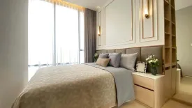 1 Bedroom Condo for rent in The Extro Phayathai - Rangnam, Thanon Phaya Thai, Bangkok near BTS Victory Monument