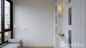 2 Bedroom Condo for rent in MARU Ekkamai 2, Phra Khanong Nuea, Bangkok near BTS Ekkamai