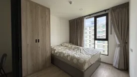 1 Bedroom Condo for rent in ONEDER Kaset, Lat Yao, Bangkok near Airport Rail Link Bang Khen