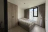 1 Bedroom Condo for rent in ONEDER Kaset, Lat Yao, Bangkok near Airport Rail Link Bang Khen