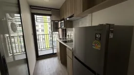 1 Bedroom Condo for rent in ONEDER Kaset, Lat Yao, Bangkok near Airport Rail Link Bang Khen