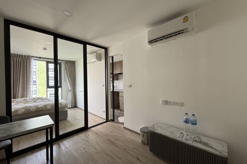 1 Bedroom Condo for rent in ONEDER Kaset, Lat Yao, Bangkok near Airport Rail Link Bang Khen