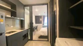 1 Bedroom Condo for rent in Ratchada City 18, Sam Sen Nok, Bangkok near MRT Huai Khwang