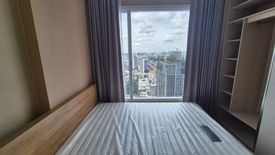 1 Bedroom Condo for rent in The Saint Residences, Chom Phon, Bangkok near MRT Phahon Yothin