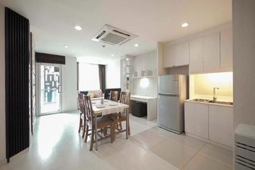 1 Bedroom Condo for rent in S Condo Chiang Mai, Suthep, Chiang Mai