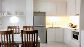 1 Bedroom Condo for rent in S Condo Chiang Mai, Suthep, Chiang Mai