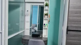 1 Bedroom Condo for rent in D Condo Ping, Fa Ham, Chiang Mai