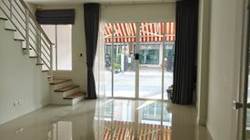 3 Bedroom Townhouse for rent in Baan Klang Muang Ladprao 71, Lat Phrao, Bangkok