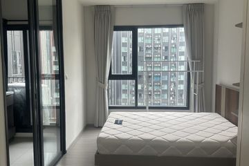 Condo for rent in Life Asoke Hype, Makkasan, Bangkok near MRT Phra Ram 9