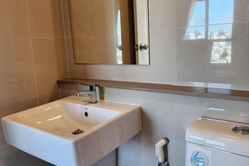 2 Bedroom Condo for rent in The Tree Sukhumvit 71 - Ekamai, Suan Luang, Bangkok near Airport Rail Link Ramkhamhaeng