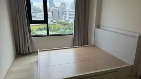 1 Bedroom Condo for rent in Life One Wireless, Lumpini, Bangkok near BTS Ploen Chit